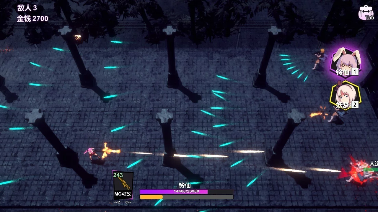 Изображение игры: TOUHOU RHAPSODY OF MOON RABBIT
