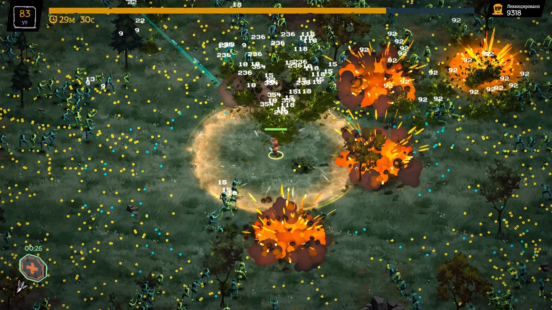 Изображение игры: FatalZone: Outbreak