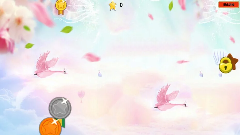 Изображение игры: Molest