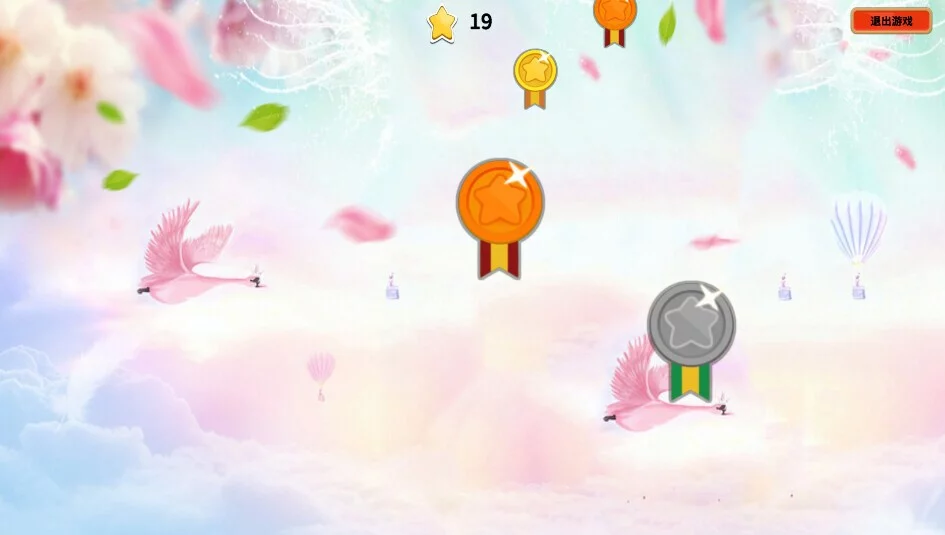 Изображение игры: Molest