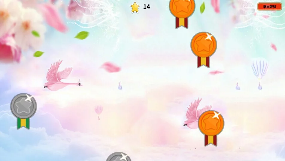 Изображение игры: Molest