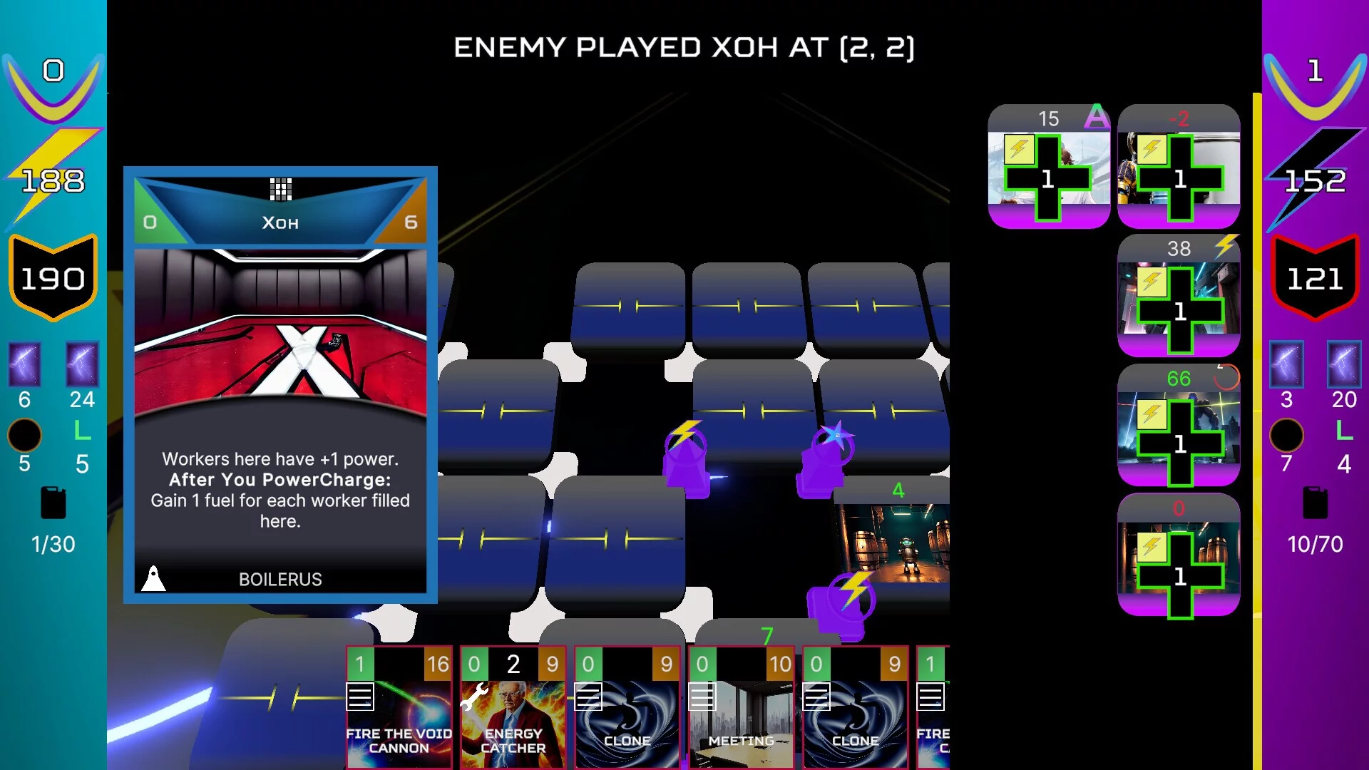 Изображение игры: PowerCharge