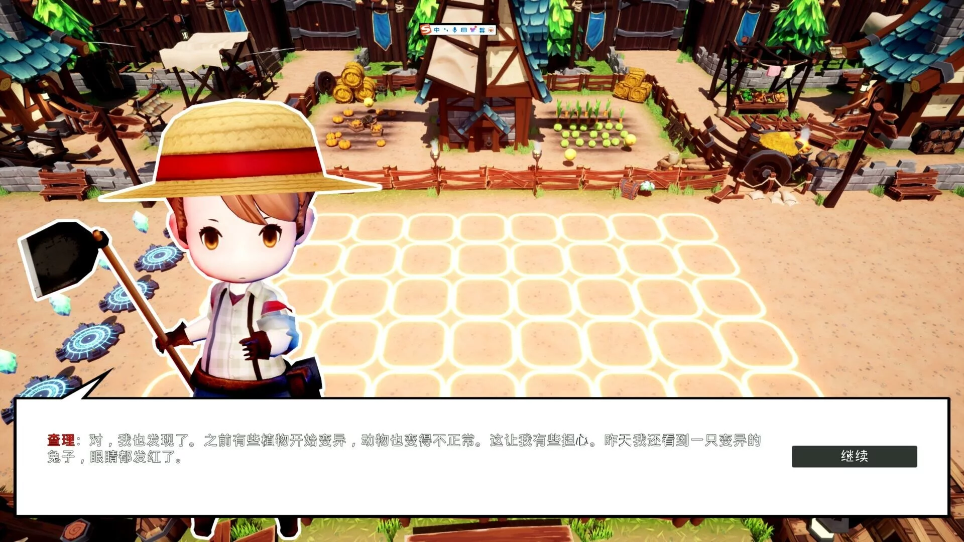 Изображение игры: DemonSeal:HeroicGathering
