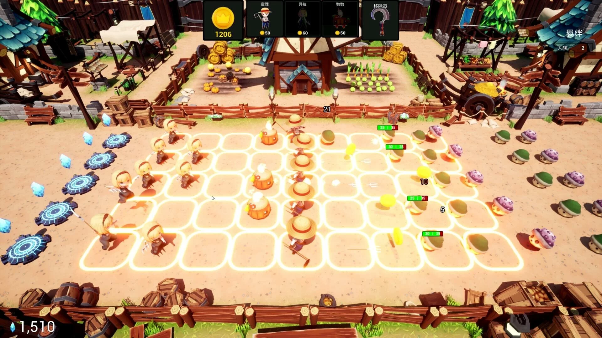 Изображение игры: DemonSeal:HeroicGathering