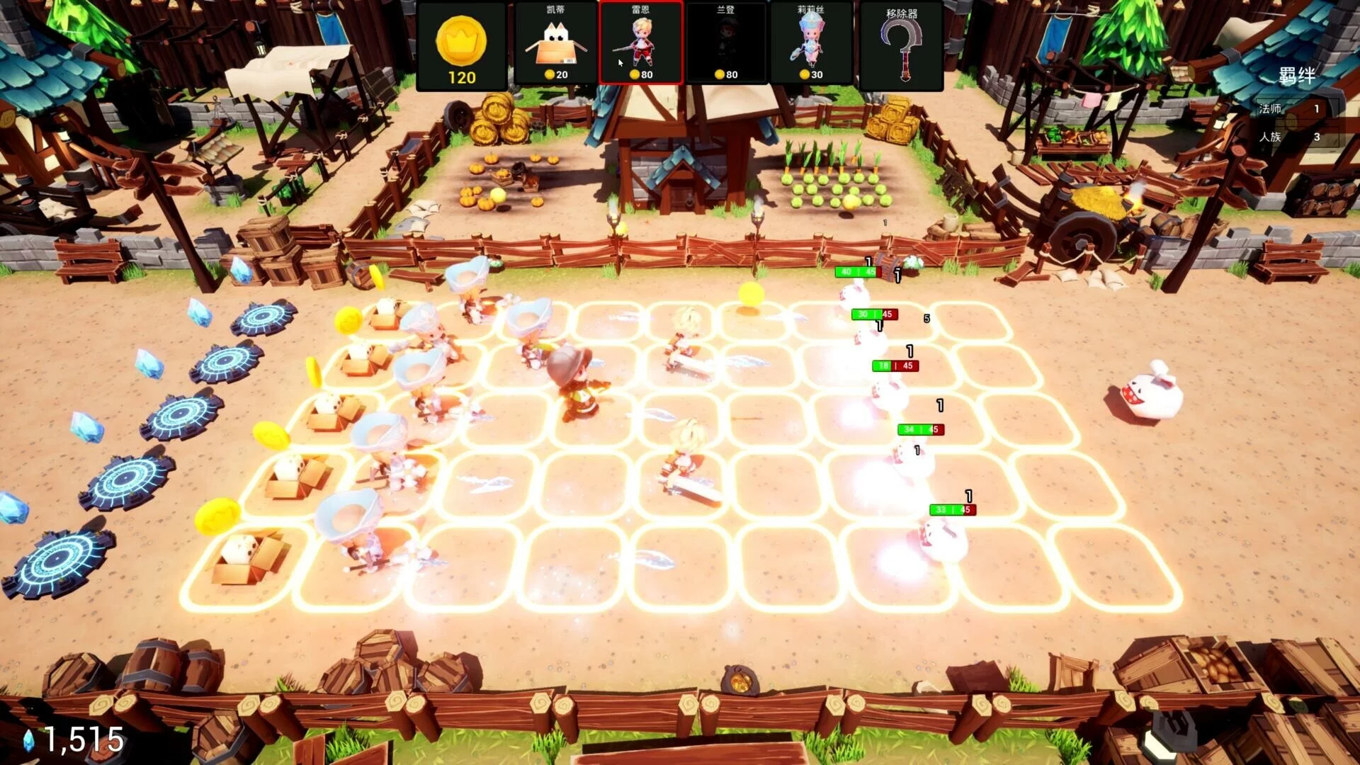 Изображение игры: DemonSeal:HeroicGathering