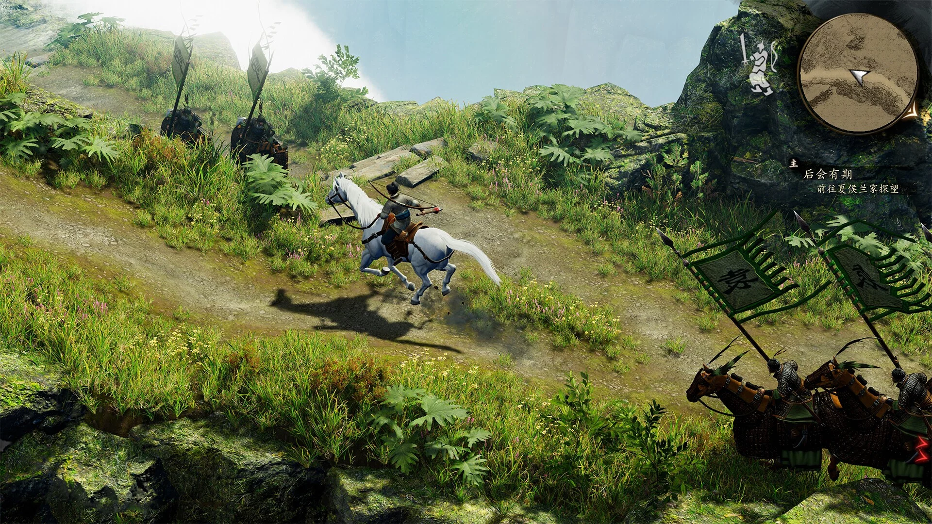Изображение игры: Three Kingdoms Zhao Yun