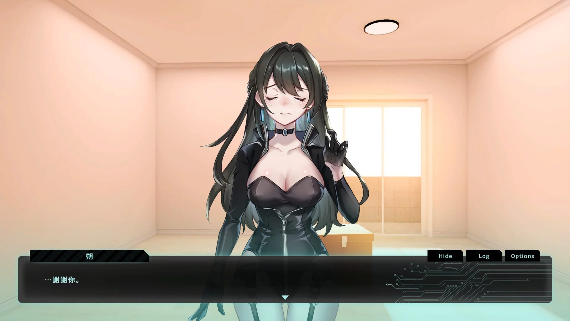 Изображение игры: Saku the Covert Agent