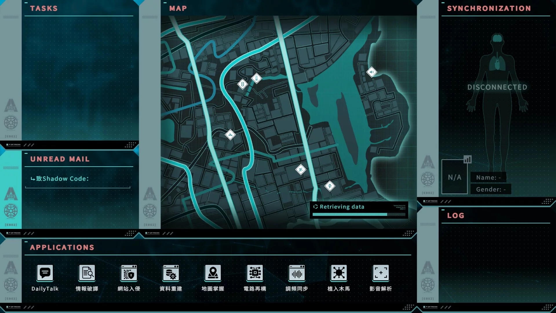 Изображение игры: Saku the Covert Agent