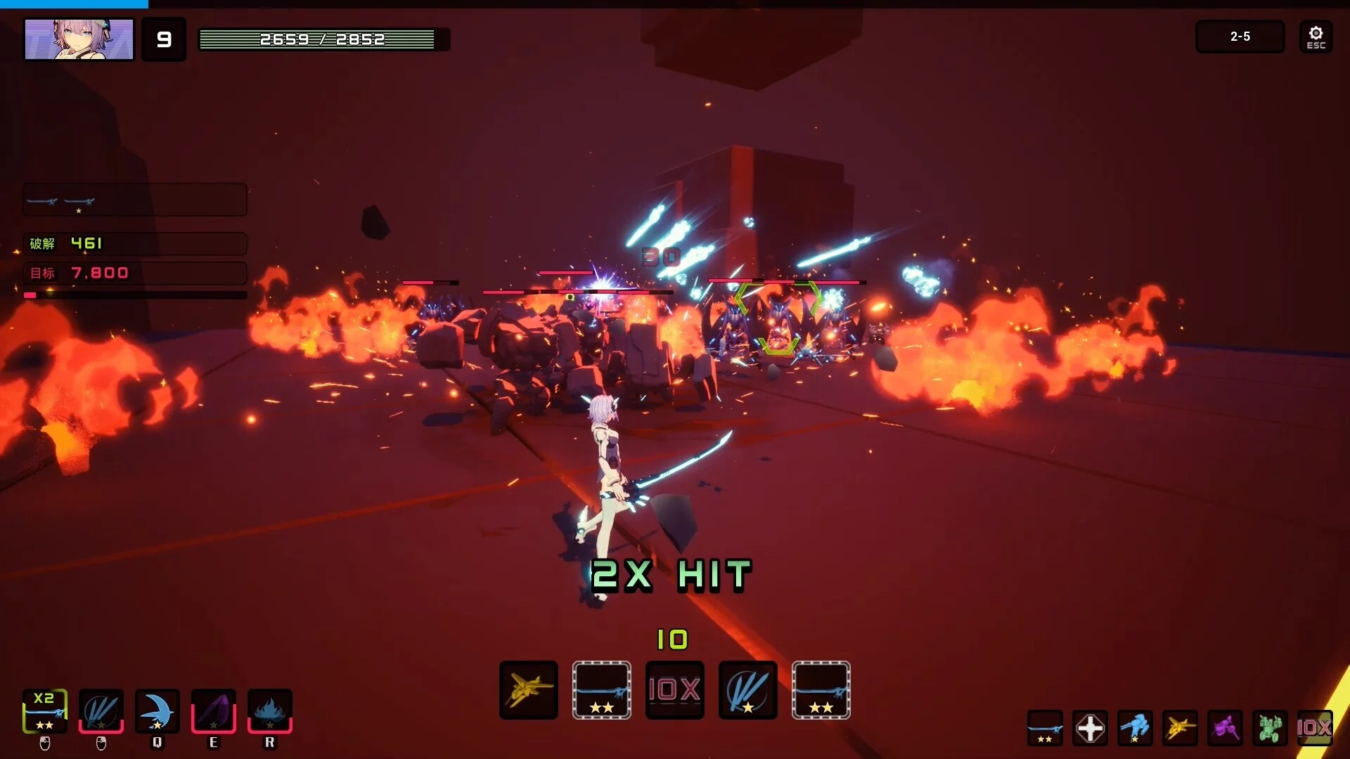 Изображение игры: Attack Core