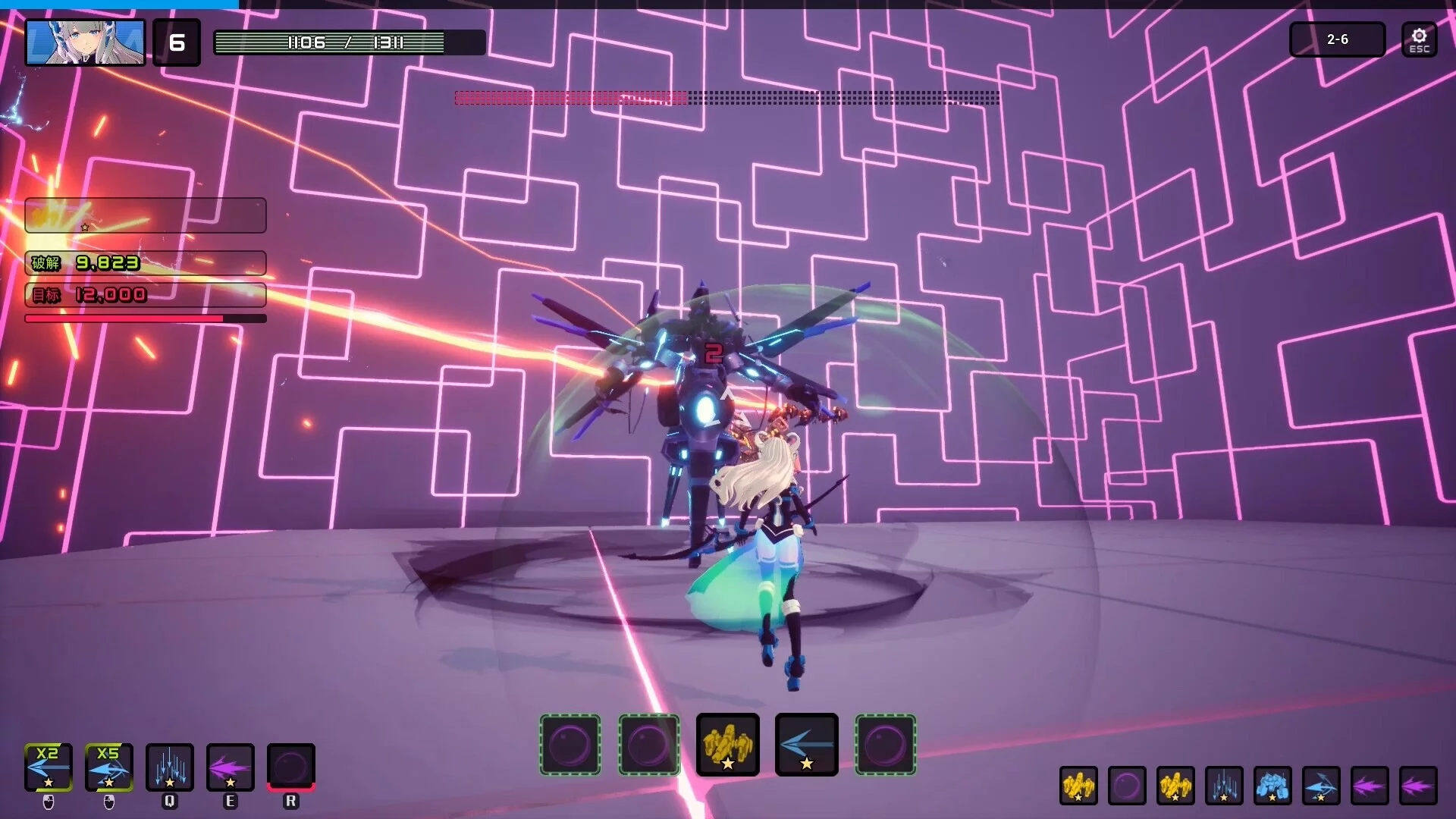 Изображение игры: Attack Core