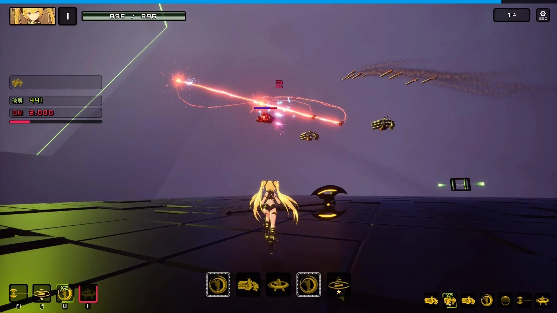 Изображение игры: Attack Core