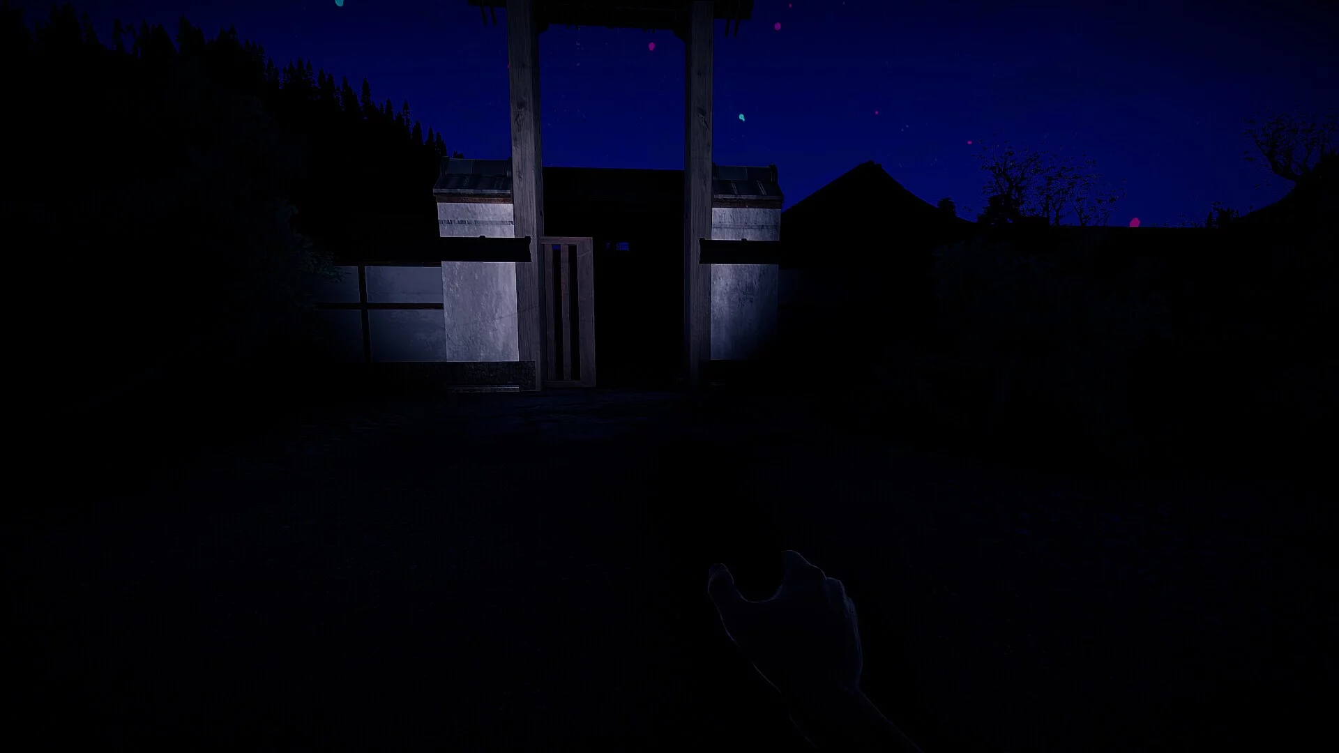 Изображение игры: 報い-Retribution