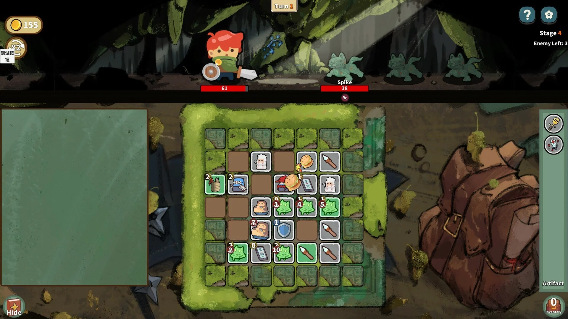Изображение игры: Lucky Hunter