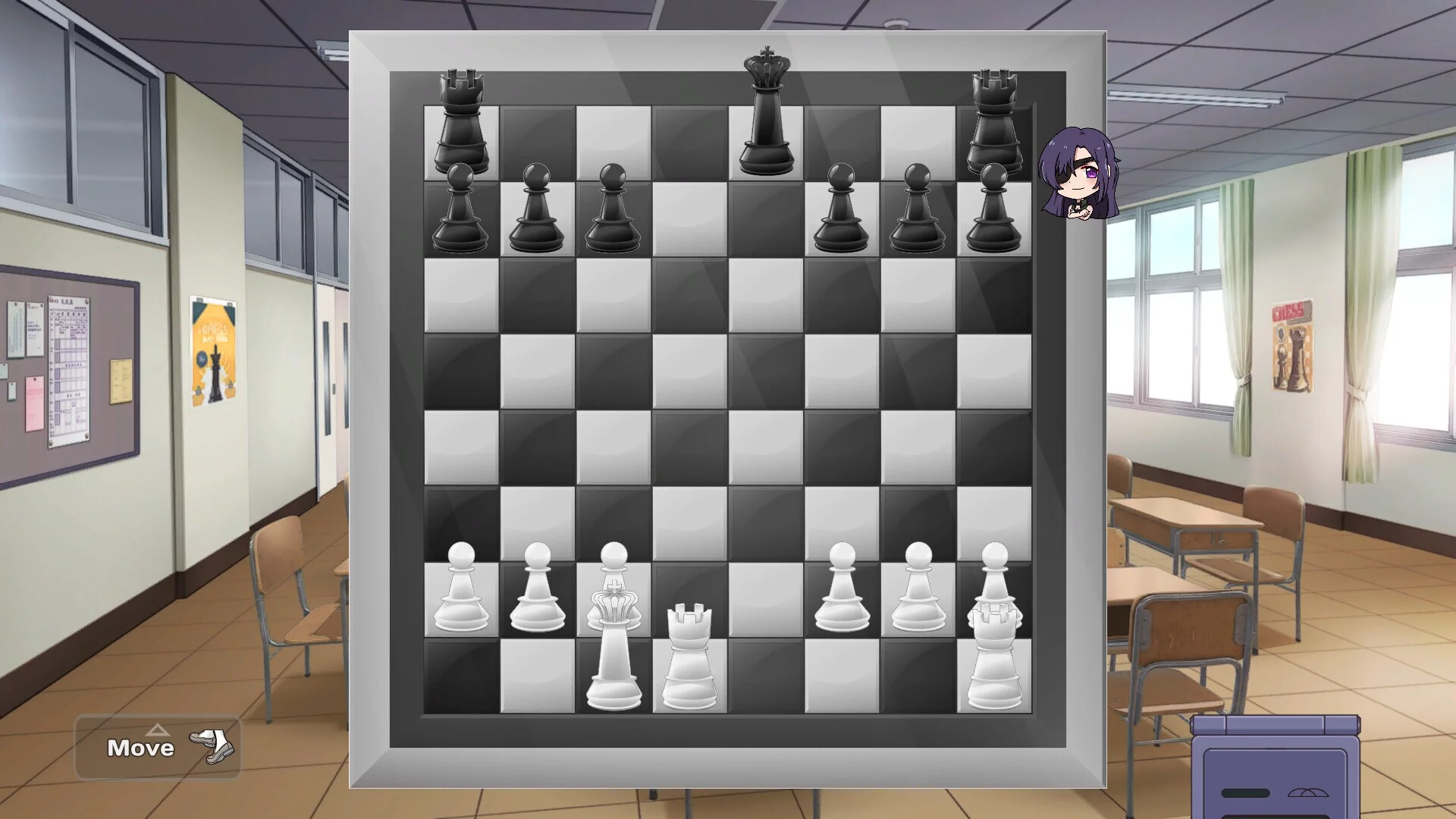 Изображение игры: Tsunagari Chess School