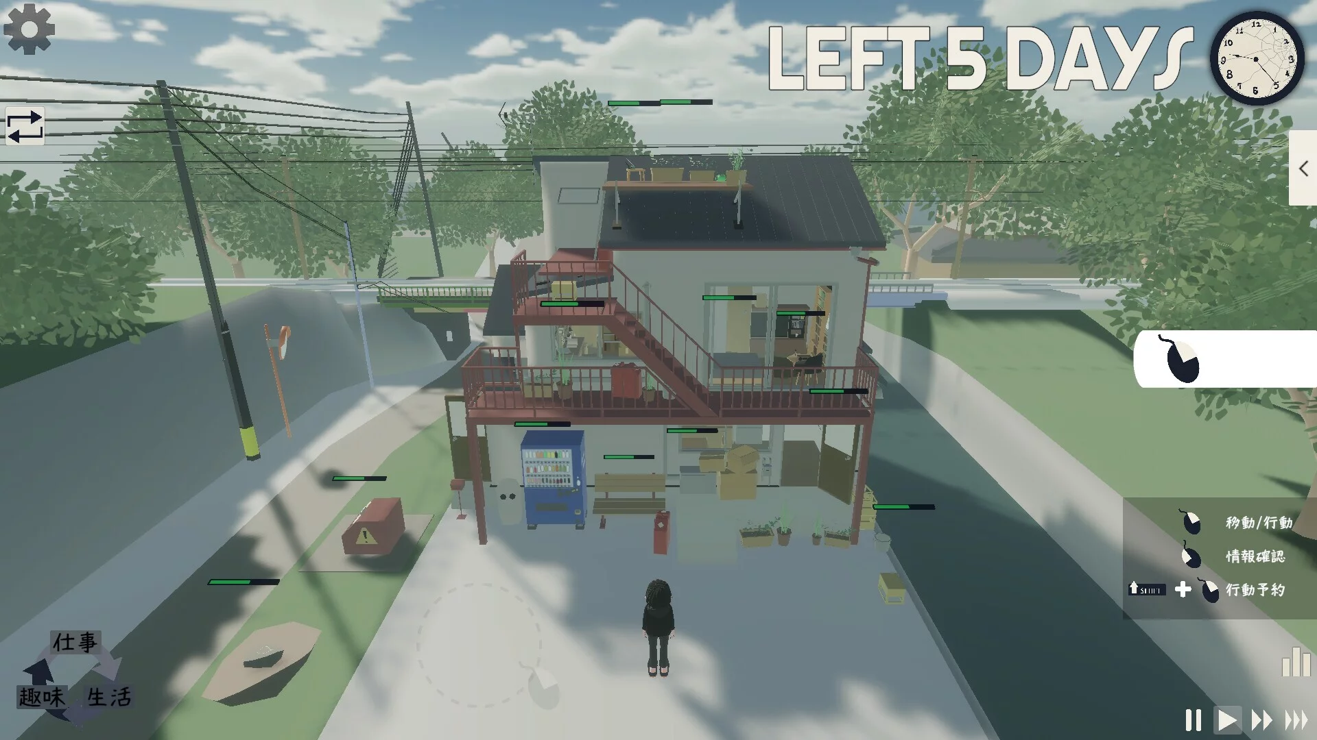 Изображение игры: Alone A Long