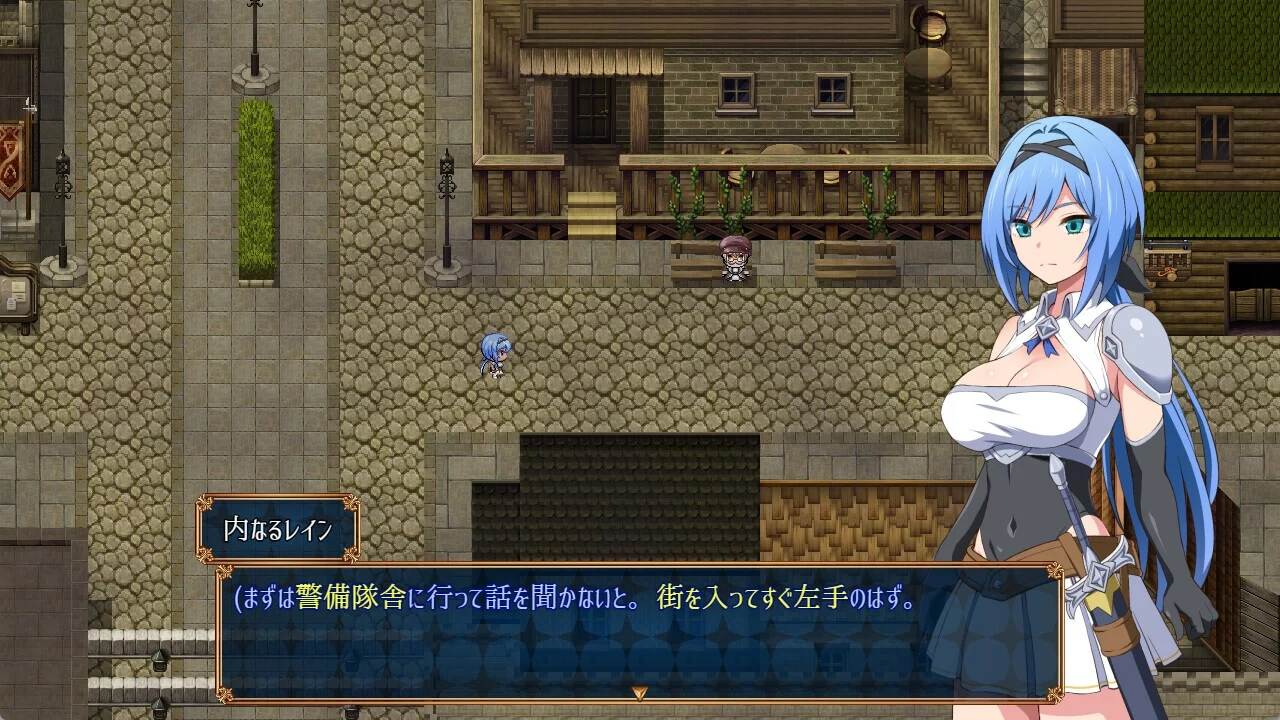 Изображение игры: Nightmare Knight ~Sacred Maiden & Fallen Magic~