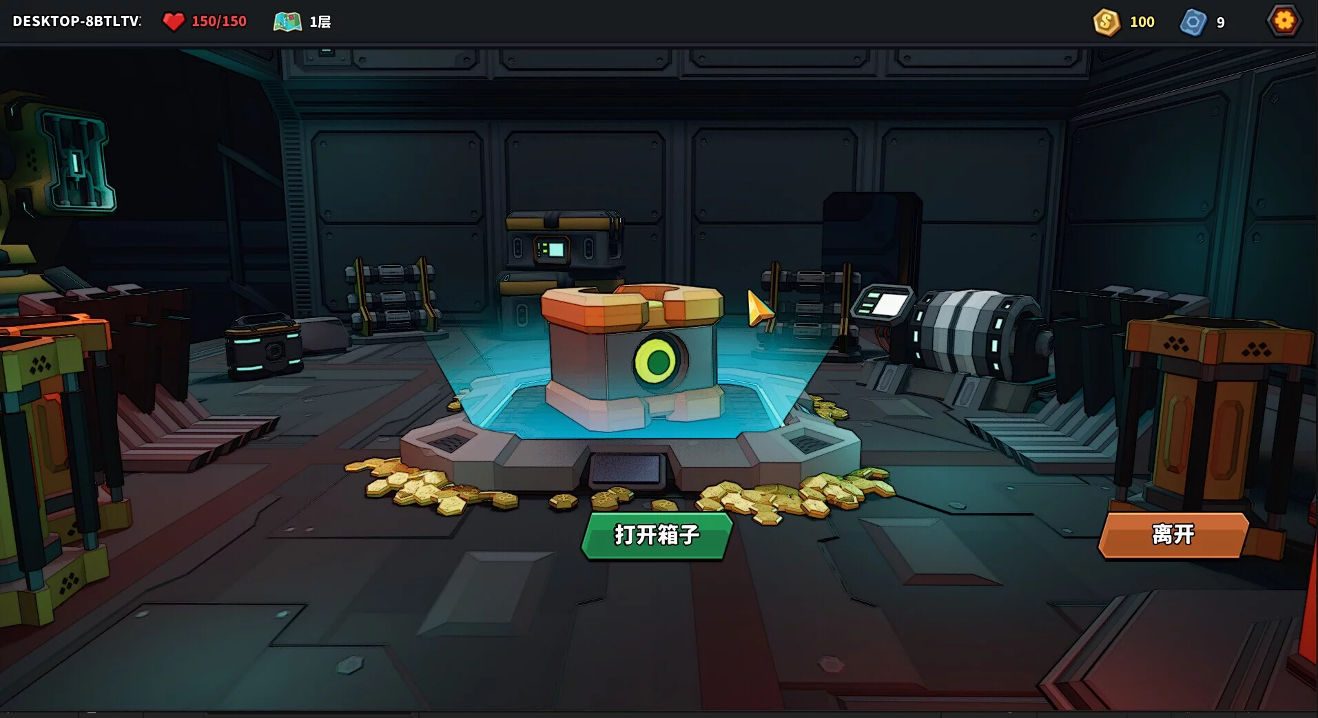 Изображение игры: The Spire of Mech Zero
