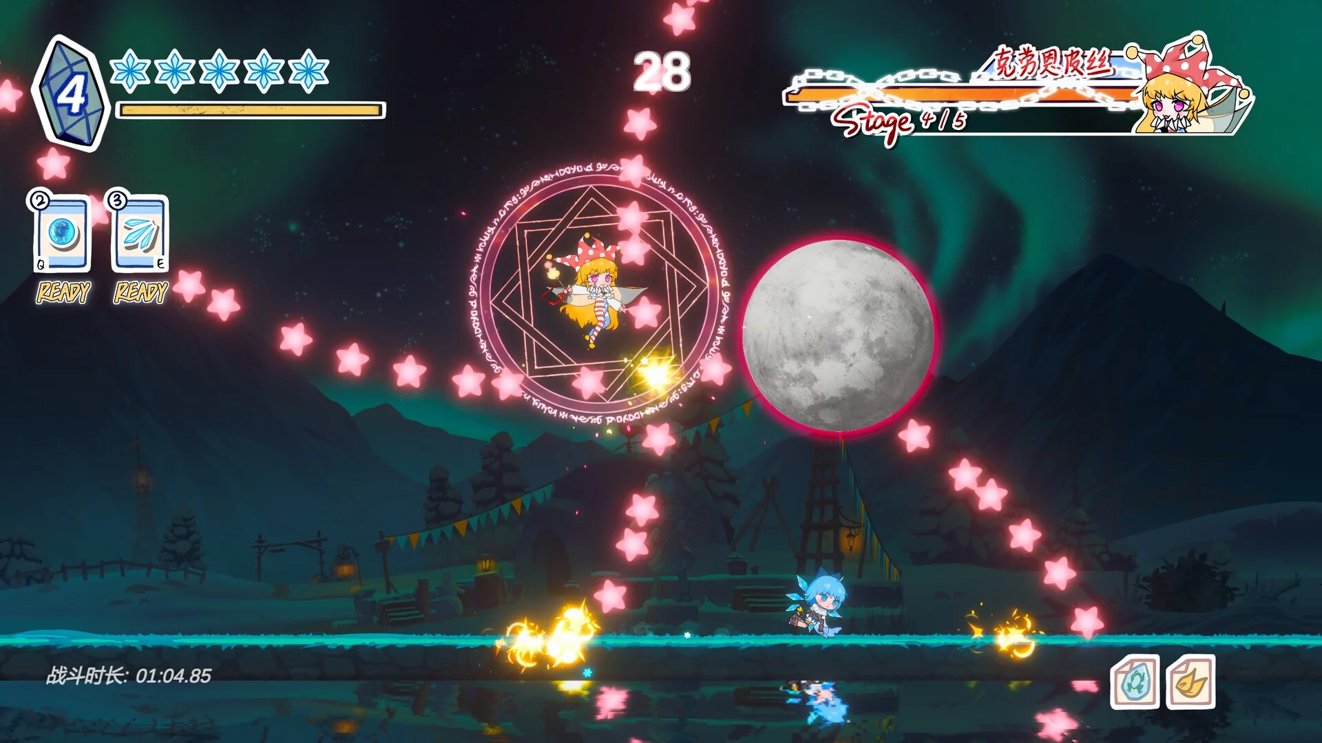 Изображение игры: Touhou Hero of Ice Fairy