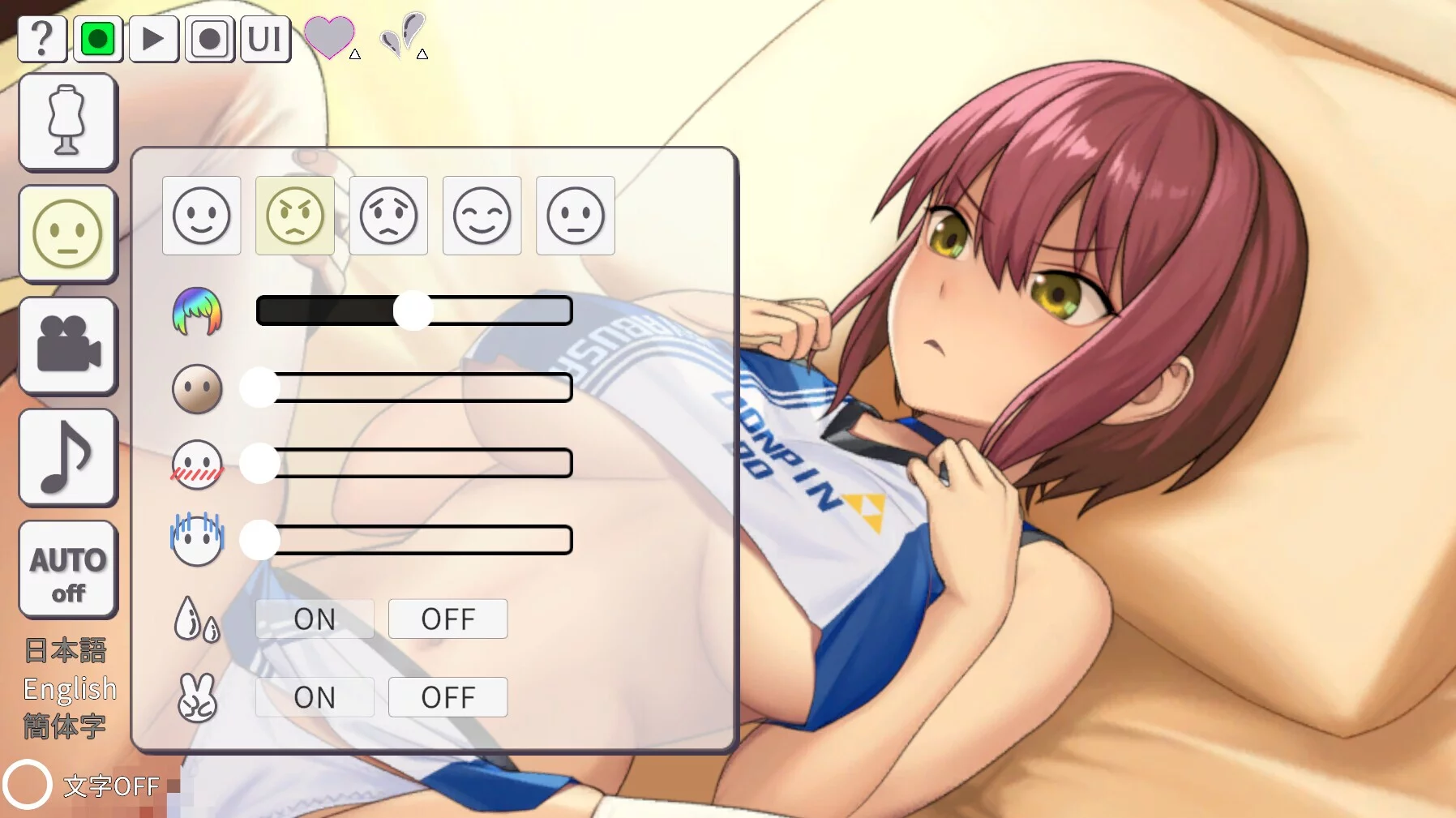 Изображение игры: PORN VIDEO SHOOTING SIMULATOR