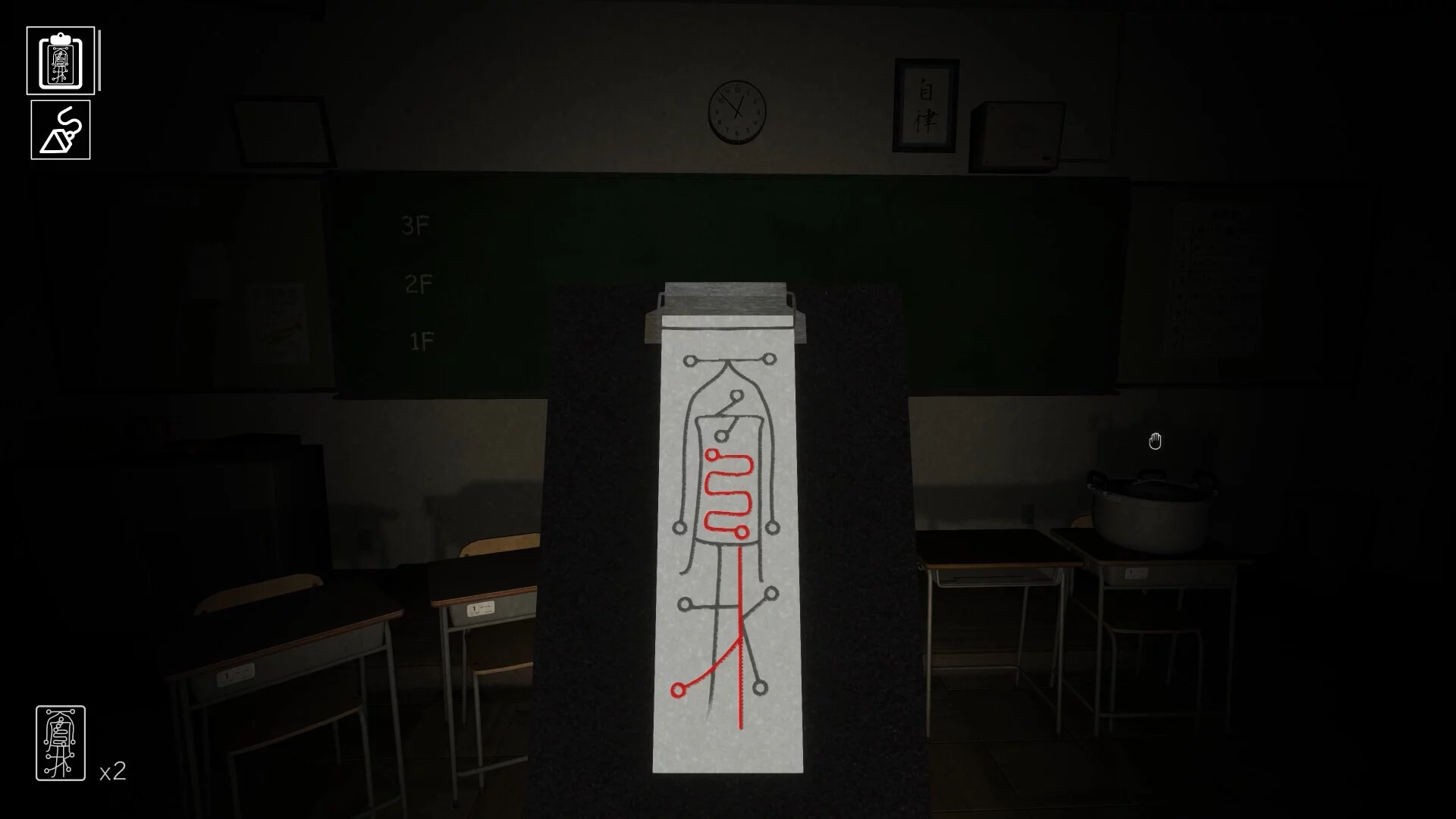 Изображение игры: After Tasks
