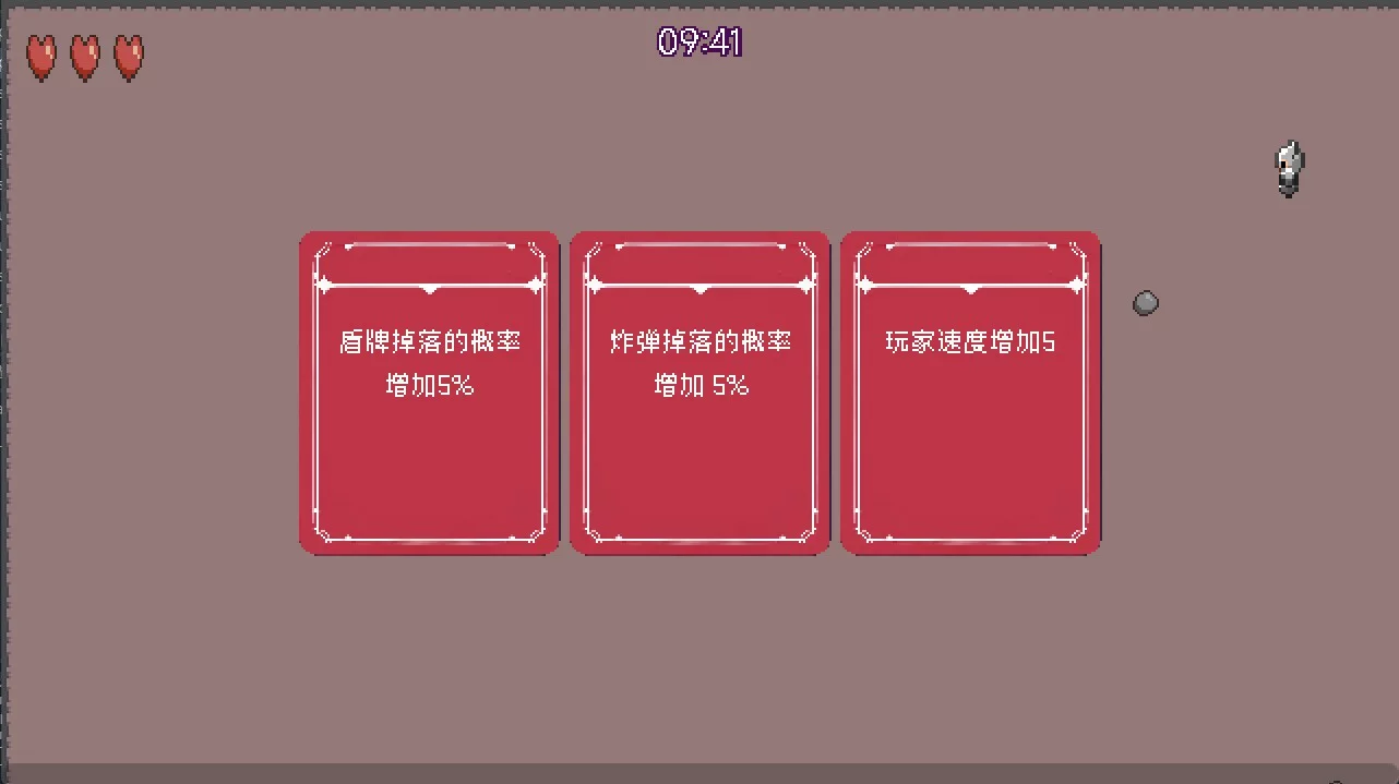 Изображение игры: 精灵幸存者 Elf Survivor