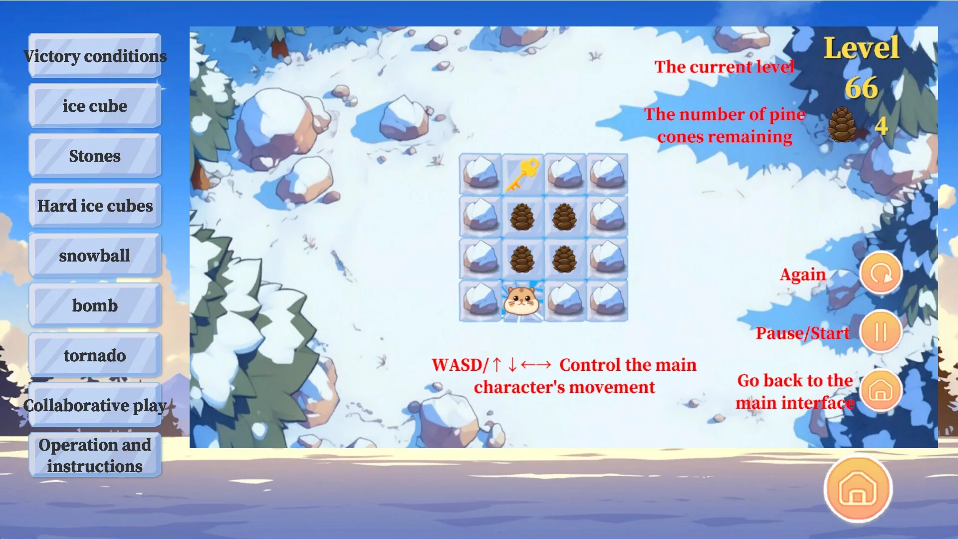 Изображение игры: For the pine cone