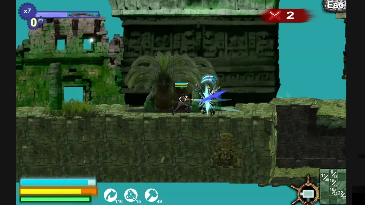 Изображение игры: No Afraid Of Battle