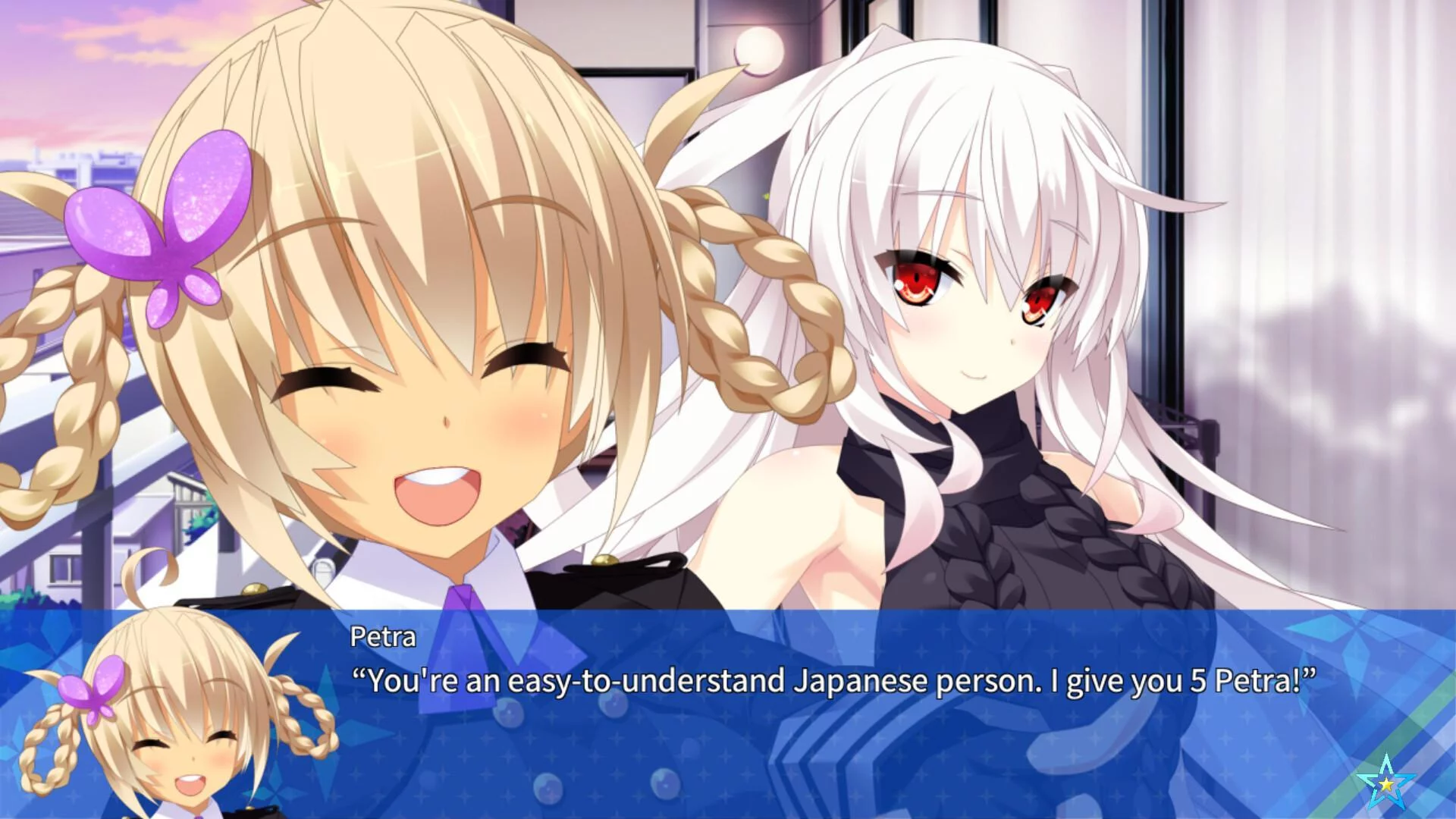 Изображение игры: Destiny Star Girlfriend 3