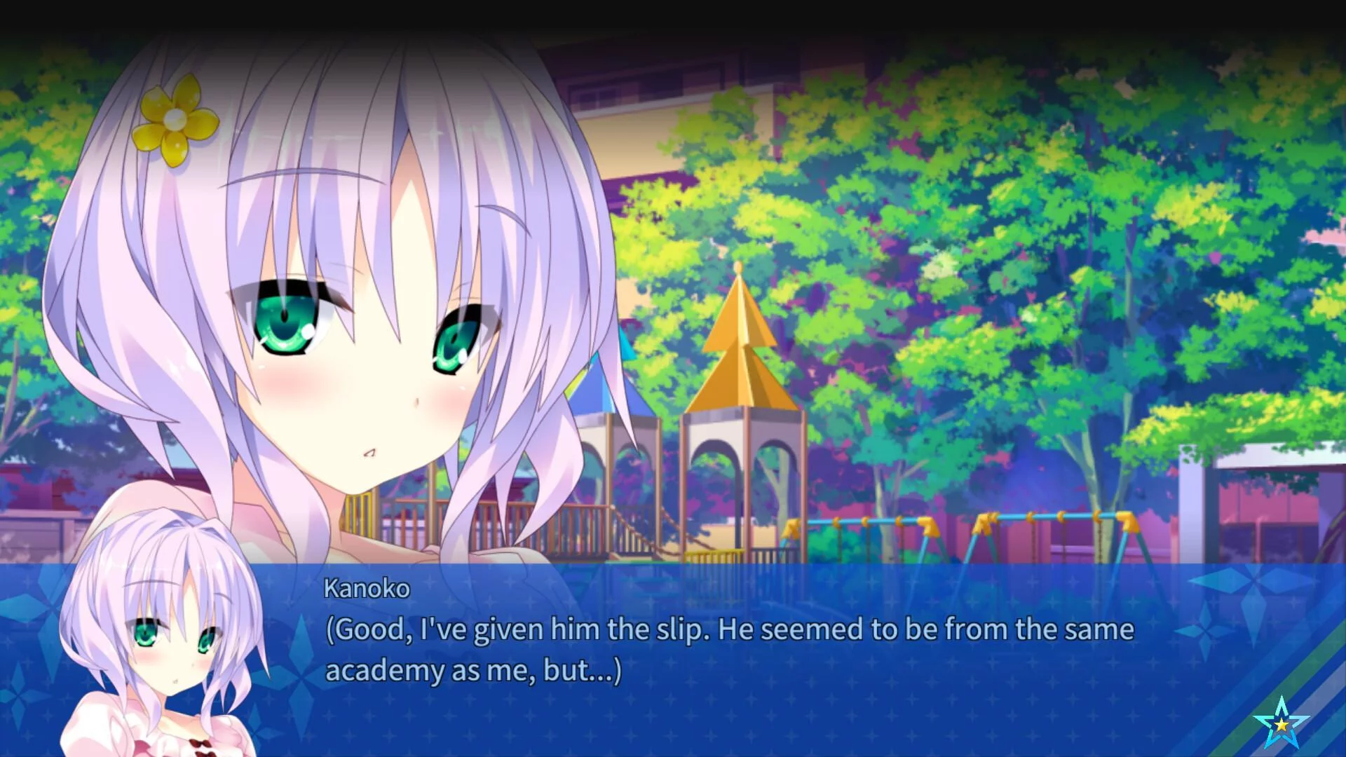Изображение игры: Destiny Star Girlfriend 3