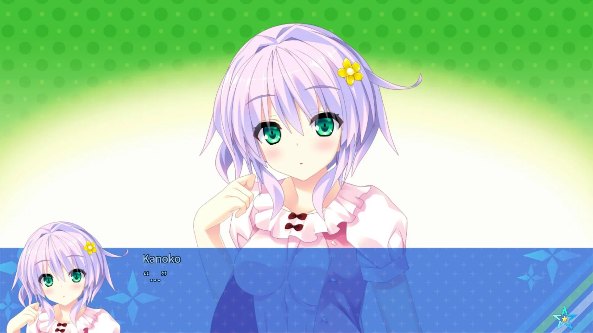 Изображение игры: Destiny Star Girlfriend 3