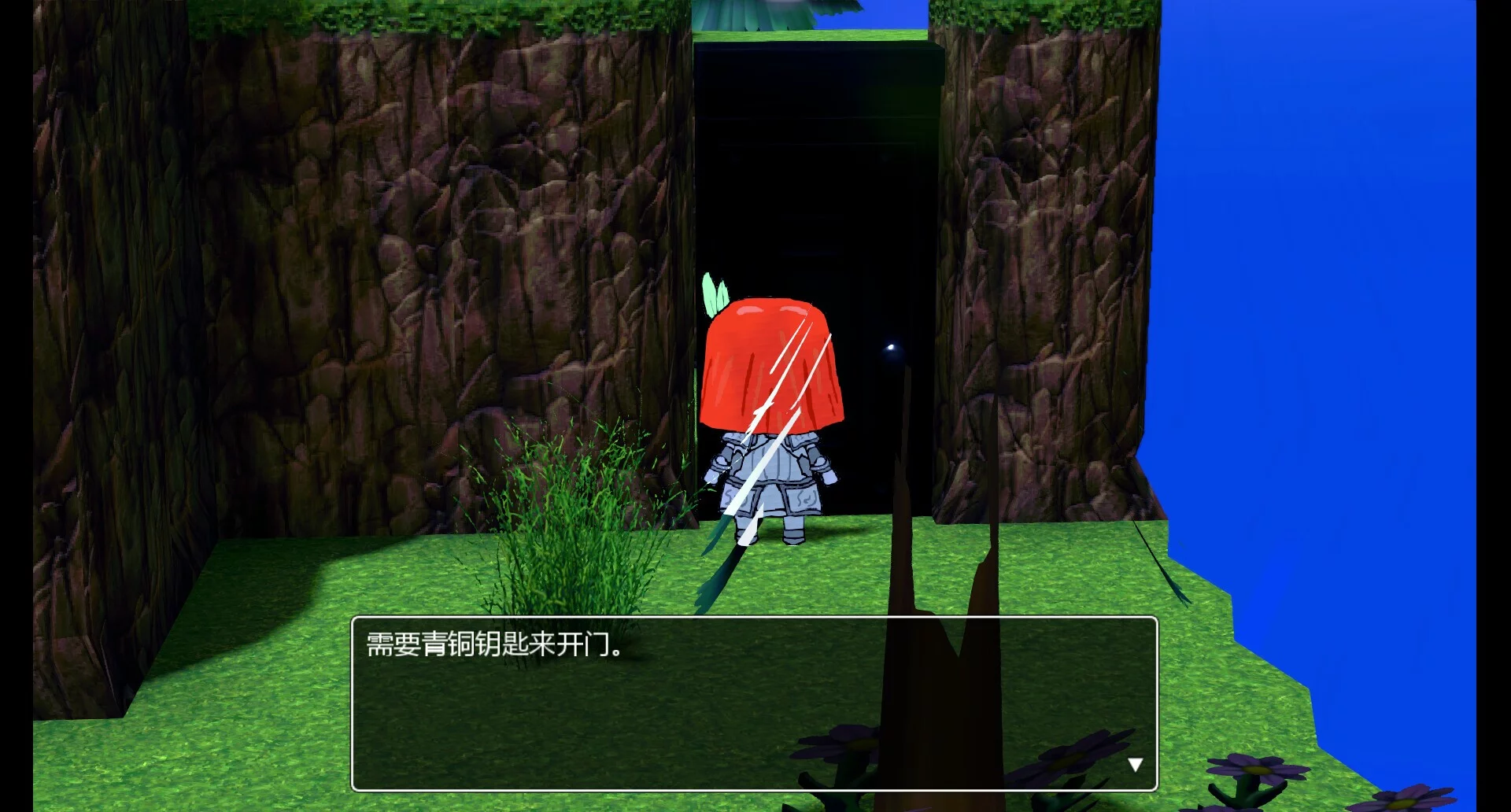 Изображение игры: 白猫冒险团 White Cat Adventure Team