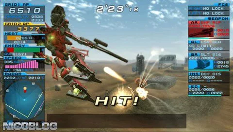 Изображение игры: Armored Core: Formula Front - Extreme Battle