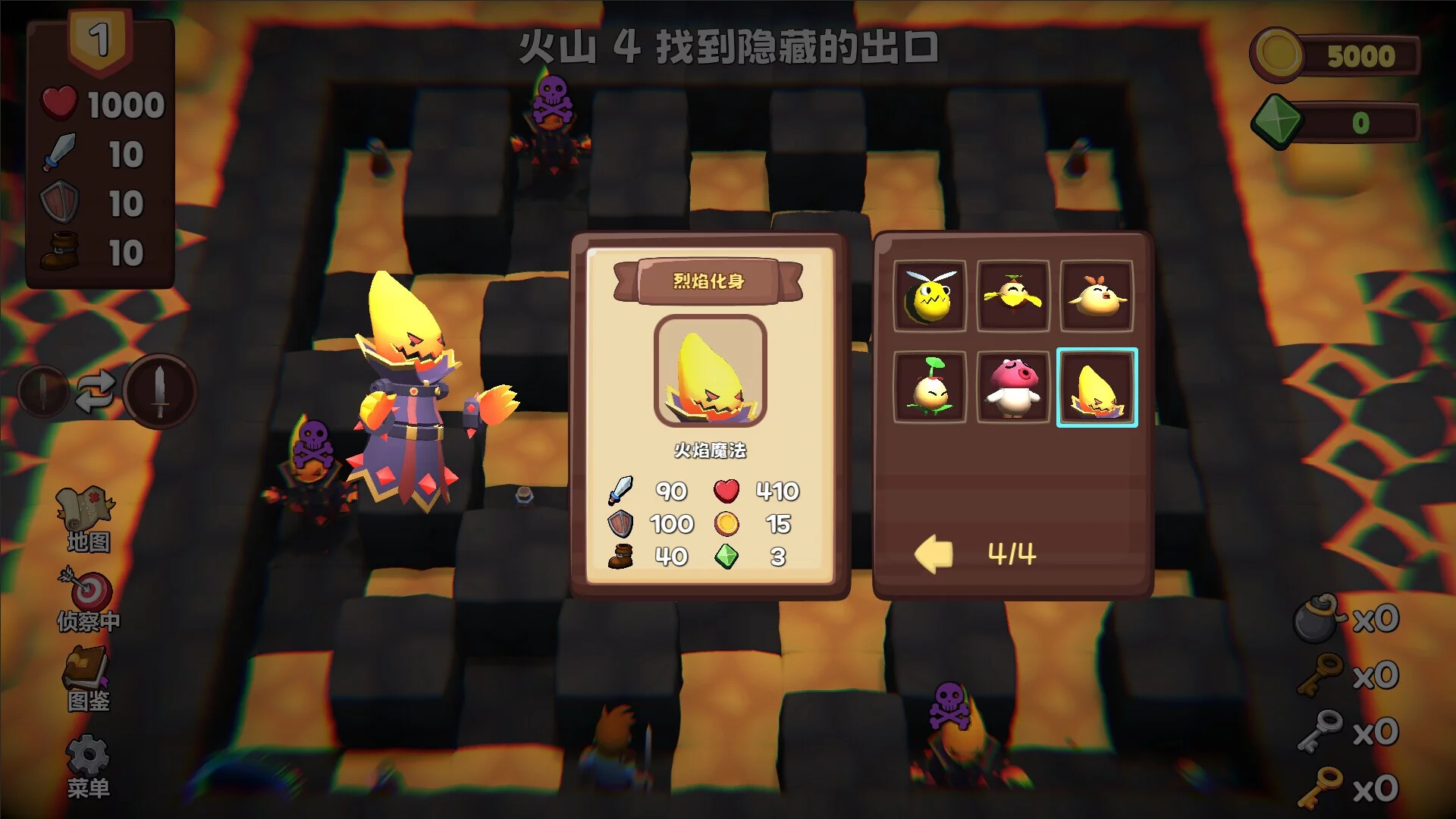 Изображение игры: Dimensional Warrior