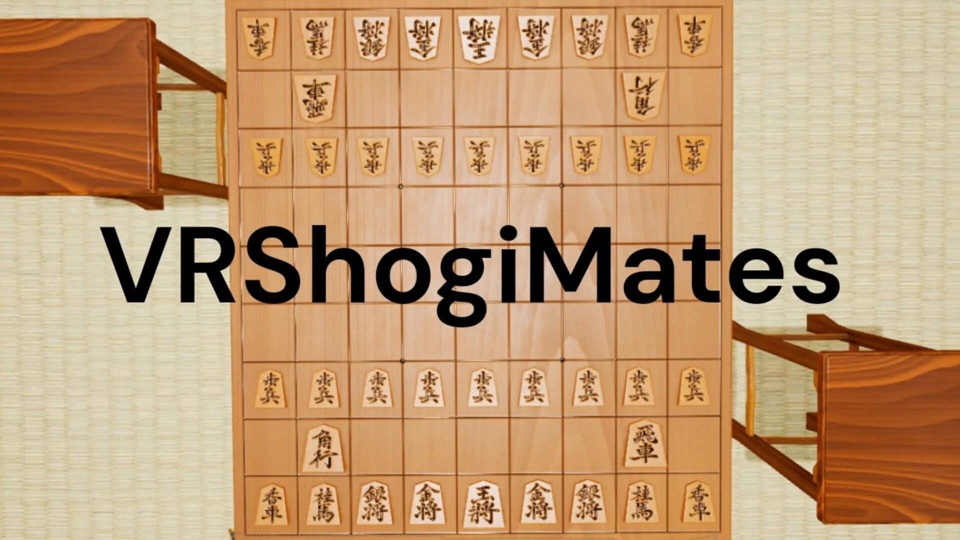 Изображение игры: VRShogiMates