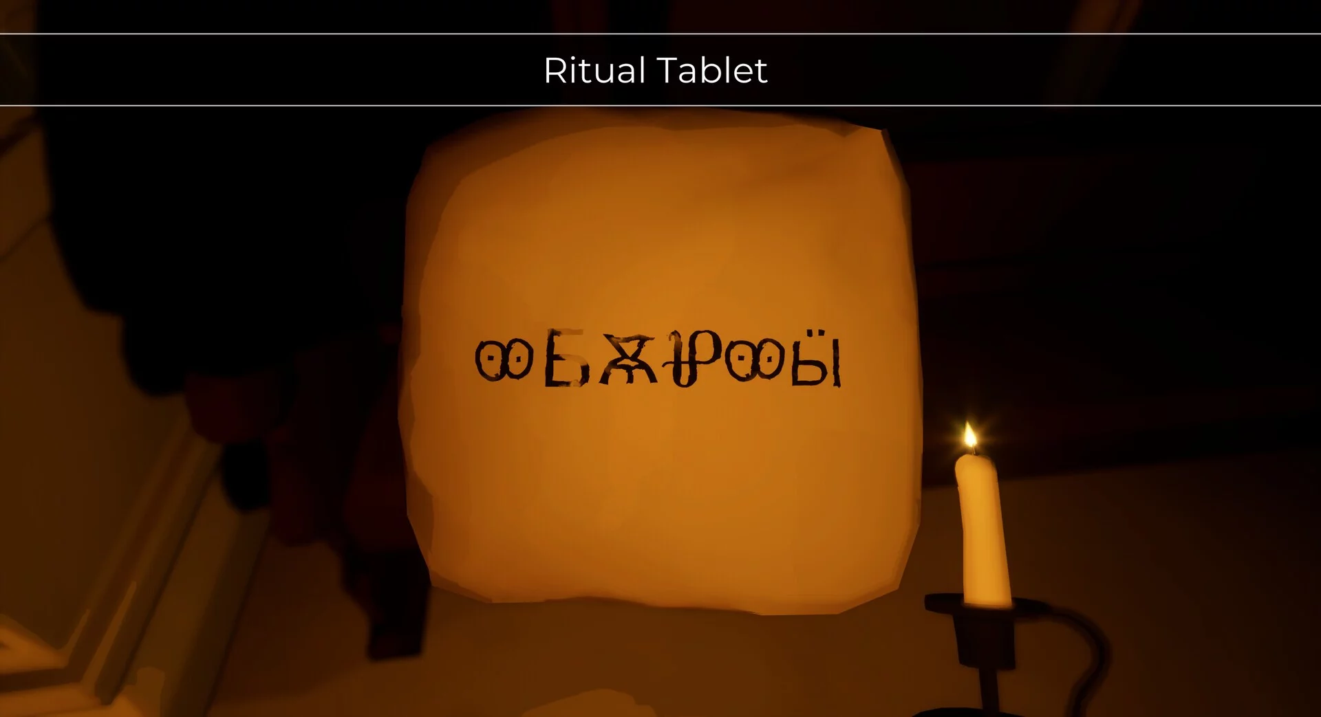Изображение игры: The Blackwood Legacy
