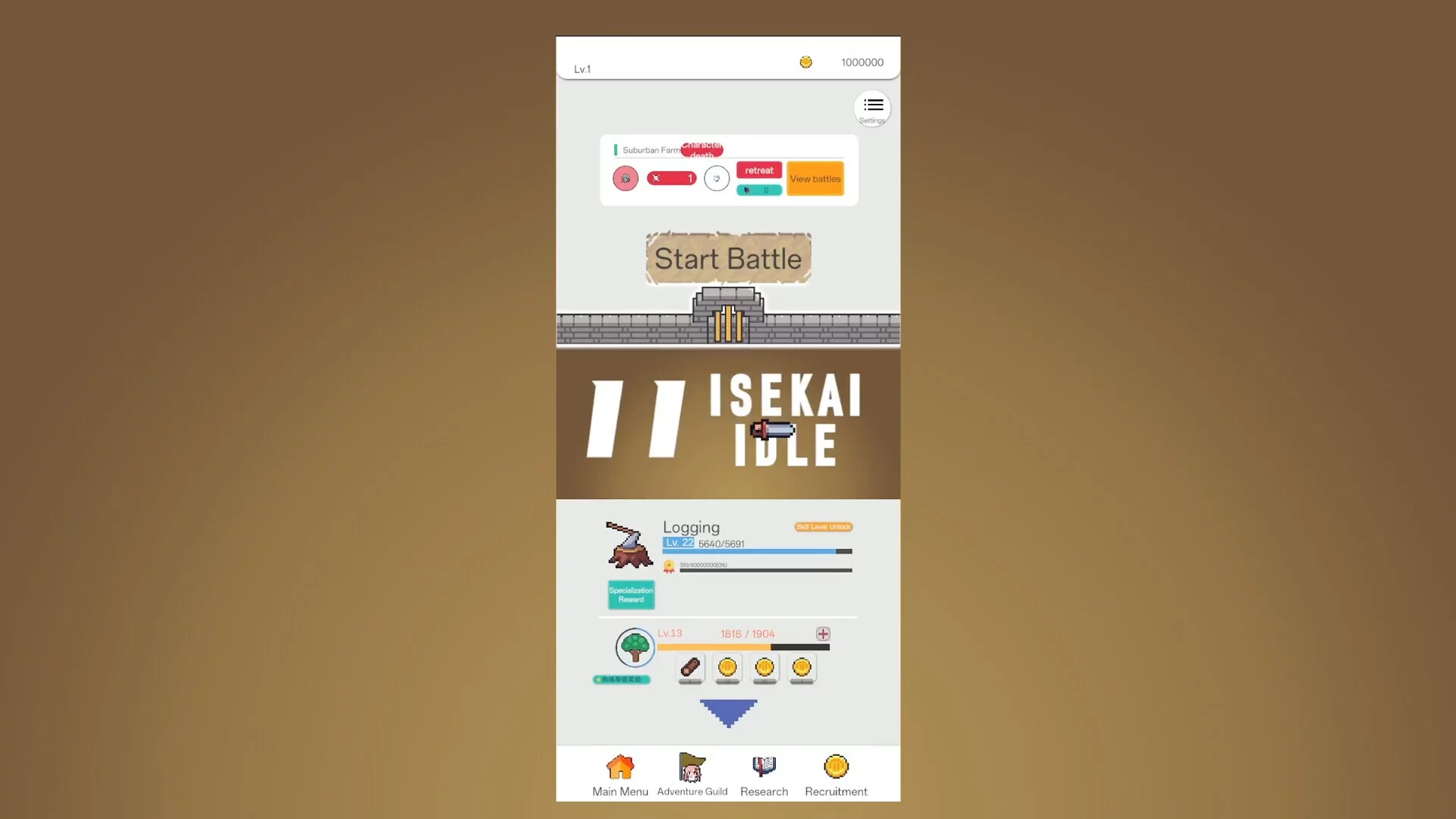 Изображение игры: Isekai Idle