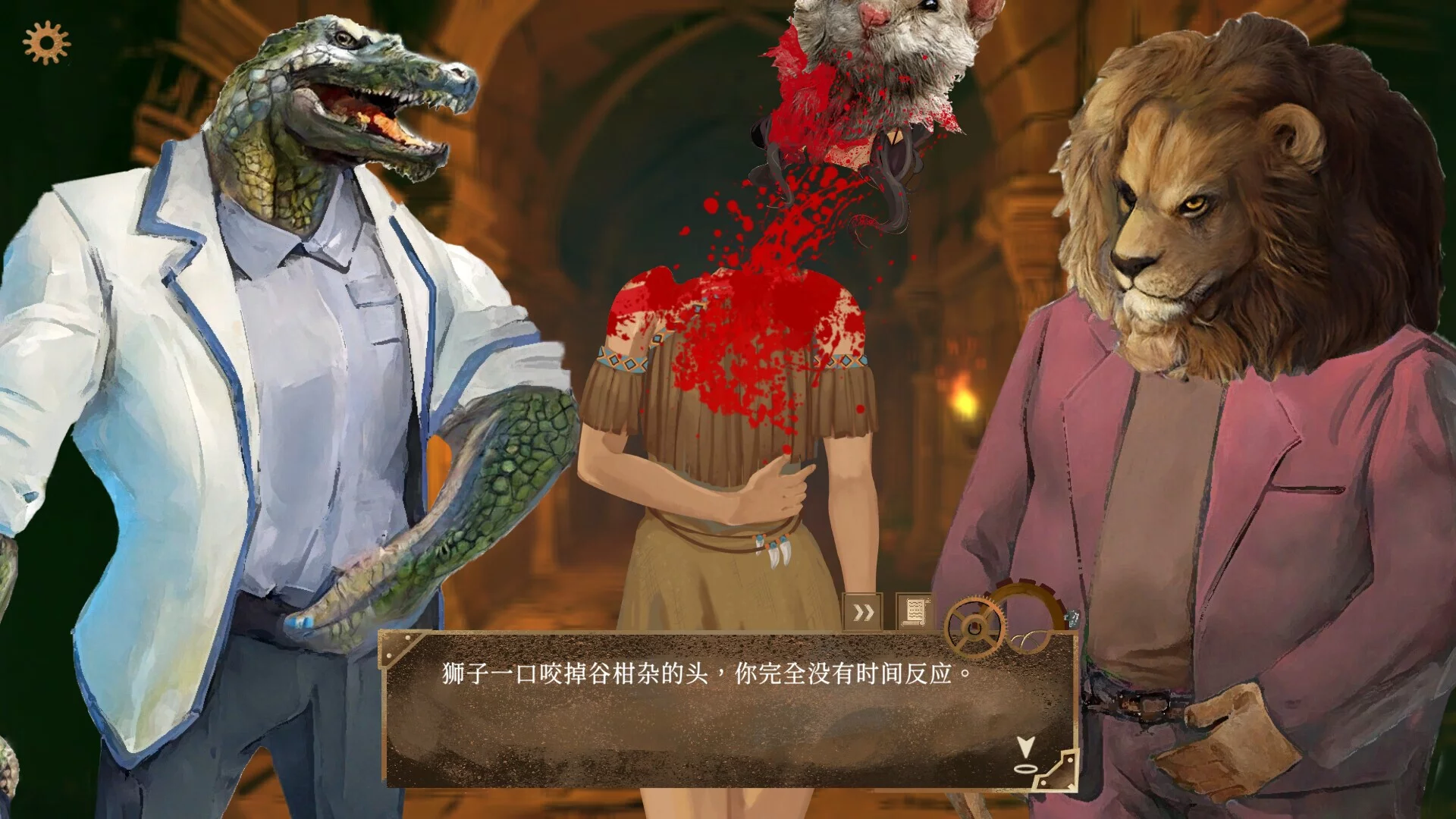 Изображение игры: The Apocalypse Sacrifice