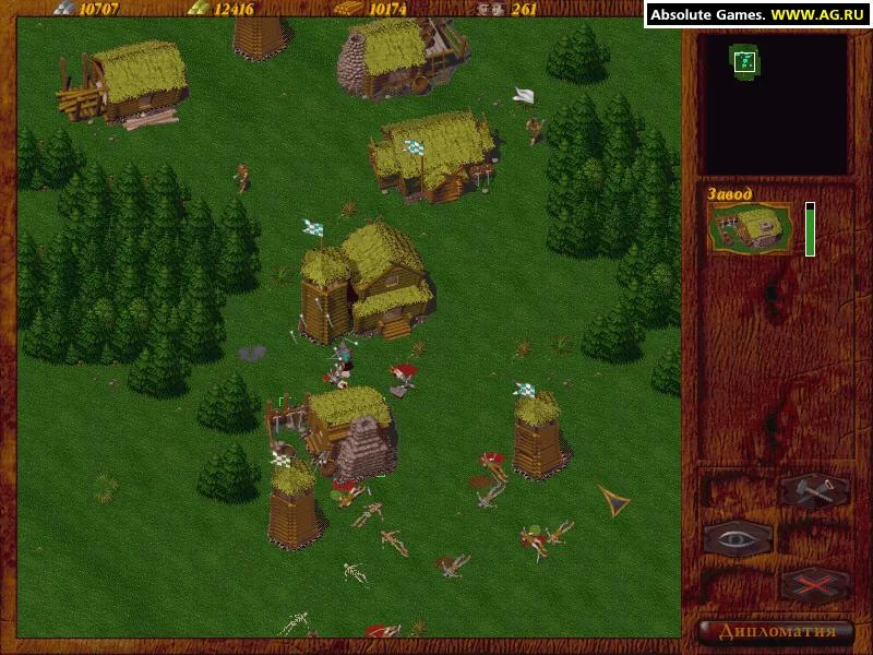 Изображение игры: Орда 2: Цитадель