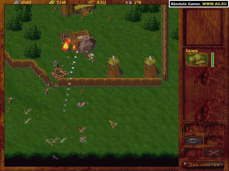 Изображение игры: Орда 2: Цитадель