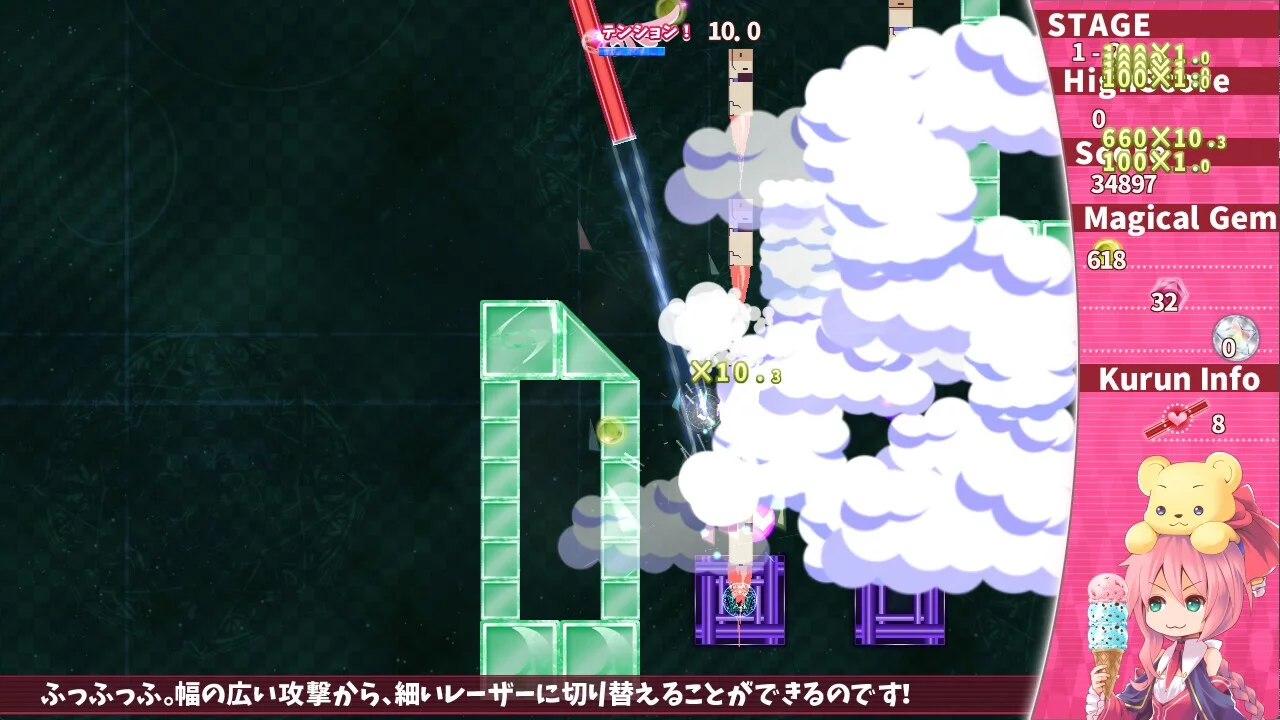 Изображение игры: 魔棒少女みらくるくるん -Magical stick girl Miracle Kurun