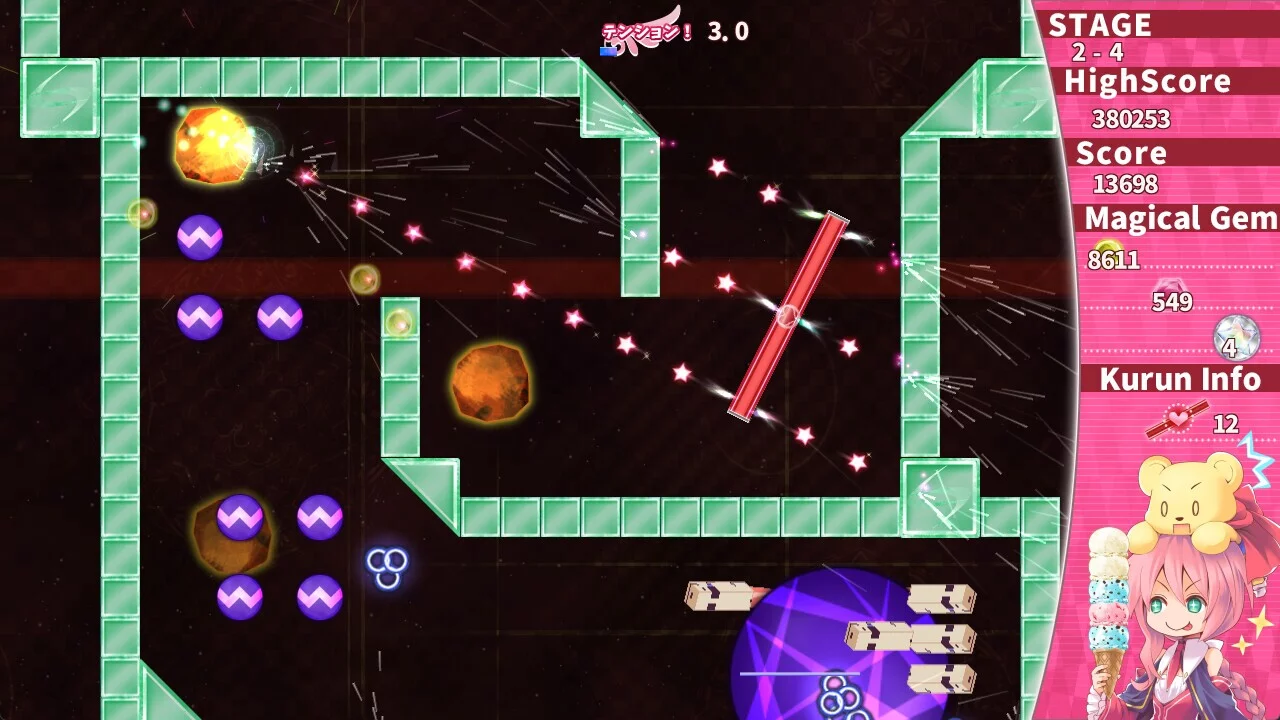 Изображение игры: 魔棒少女みらくるくるん -Magical stick girl Miracle Kurun