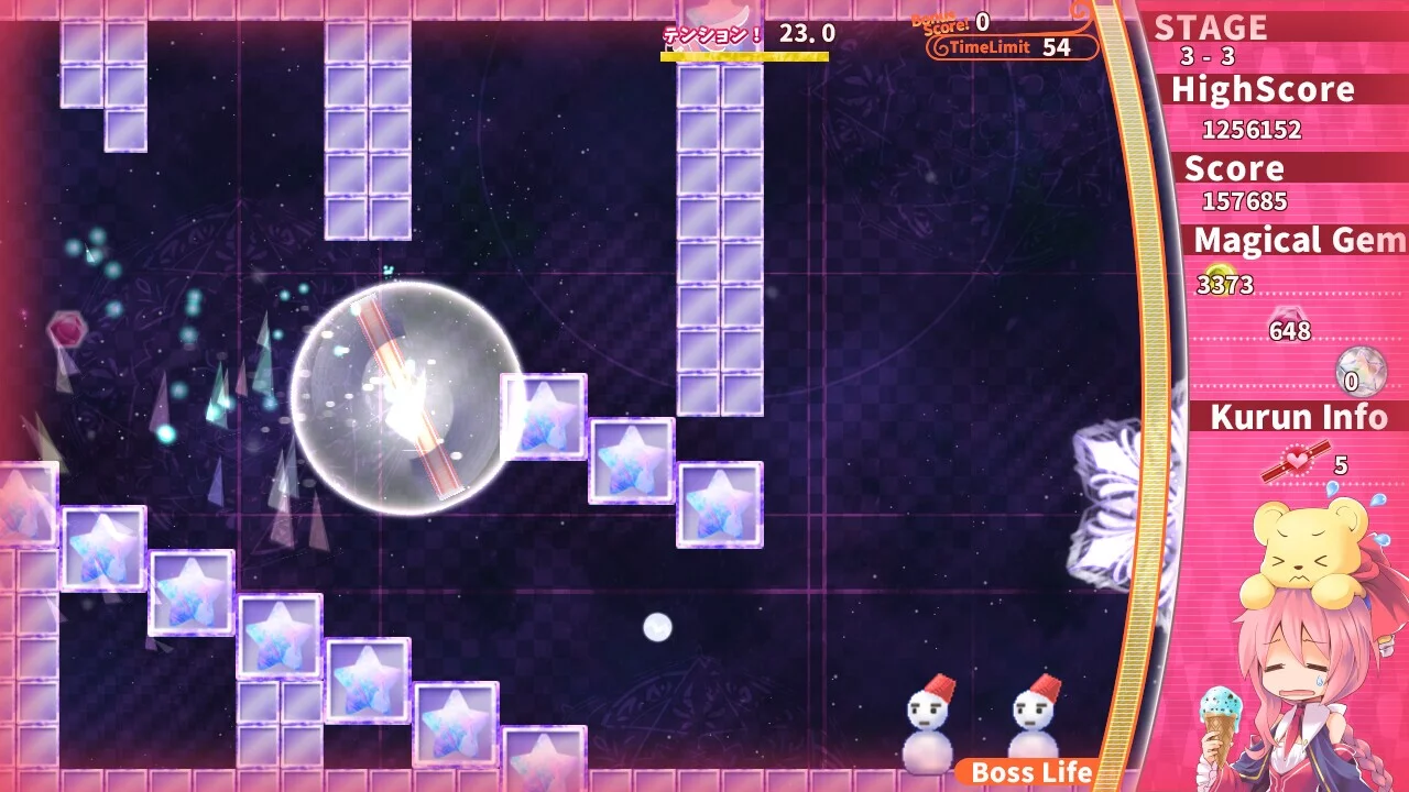 Изображение игры: 魔棒少女みらくるくるん -Magical stick girl Miracle Kurun
