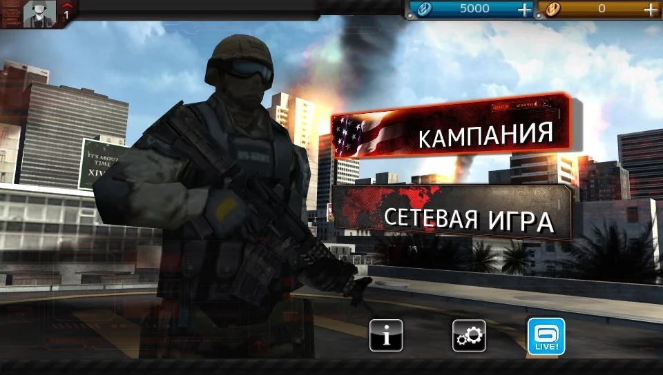 Изображение игры: Modern Combat 3: Fallen Nation