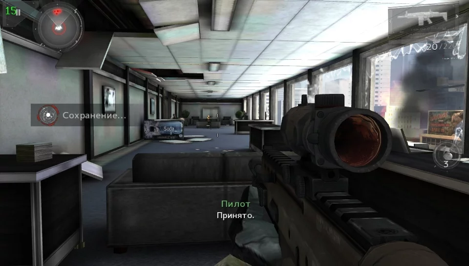 Изображение игры: Modern Combat 3: Fallen Nation