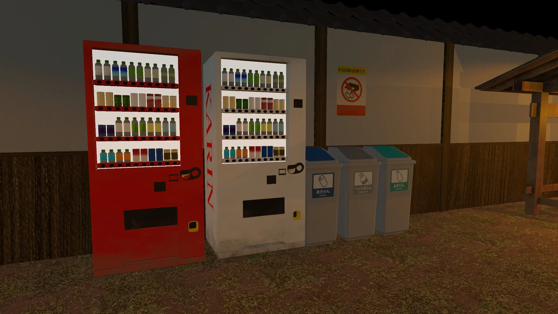 Изображение игры: 8MAN-ENTRANCE