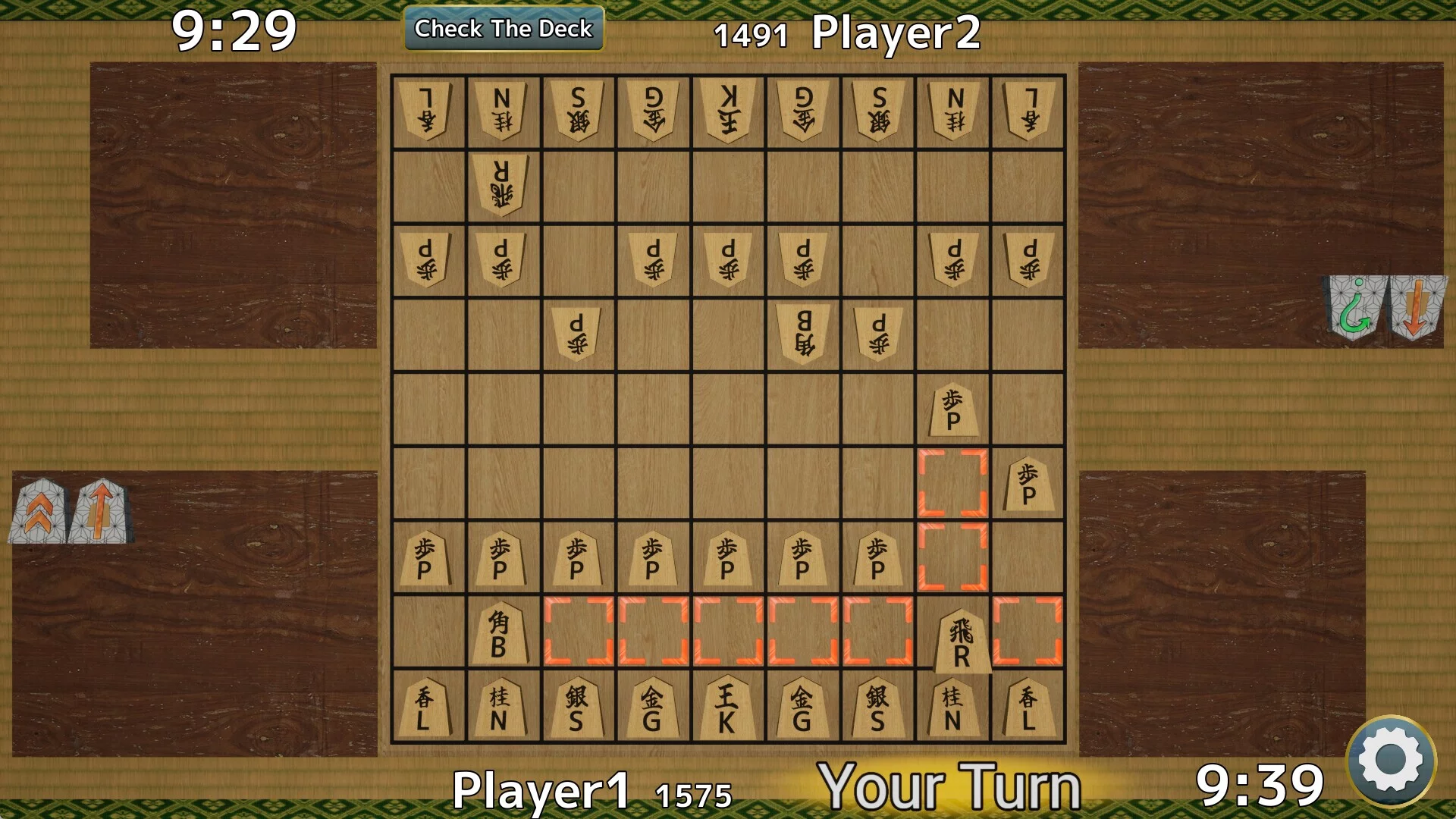 Изображение игры: Piece Shogi