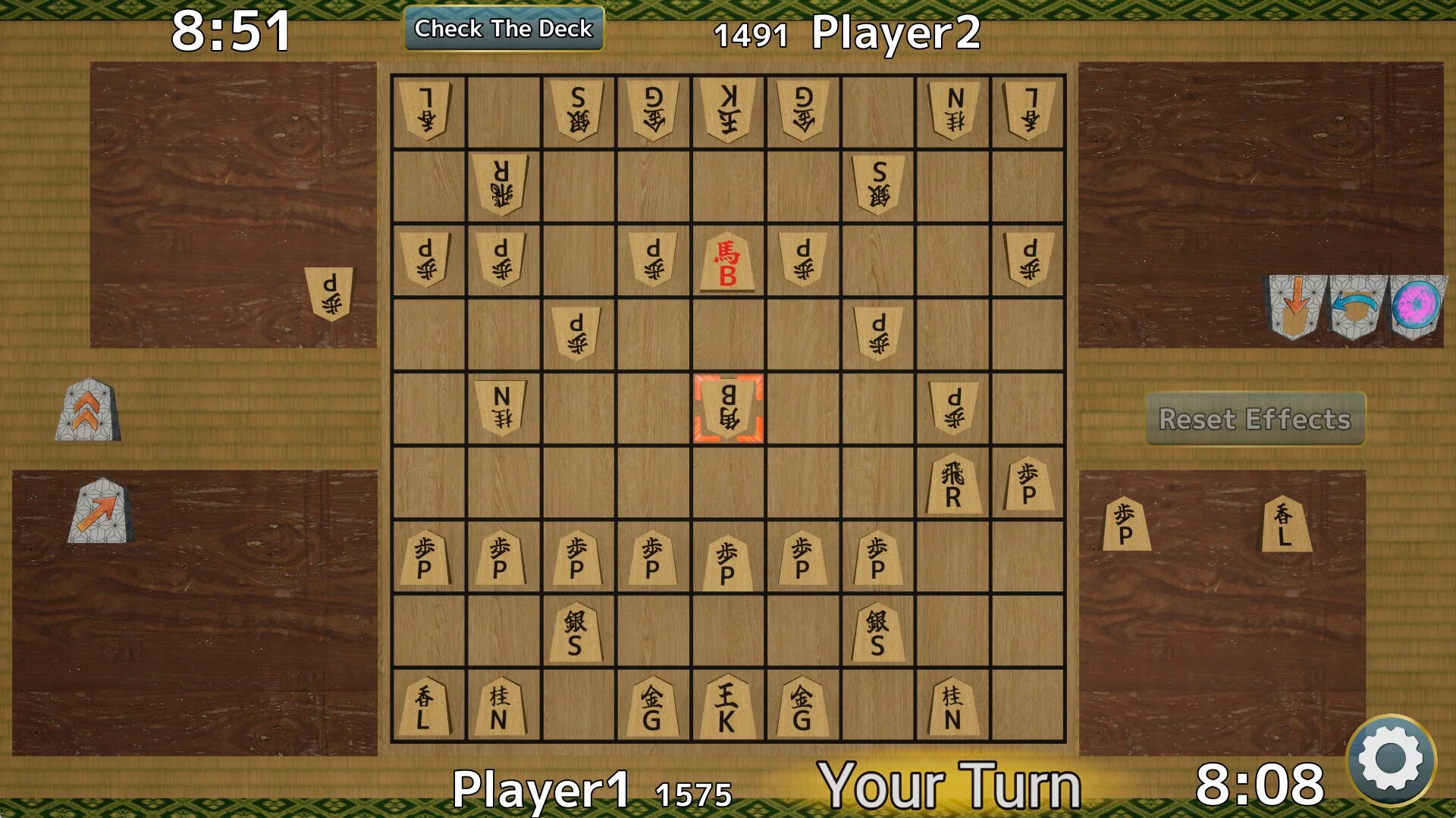 Изображение игры: Piece Shogi