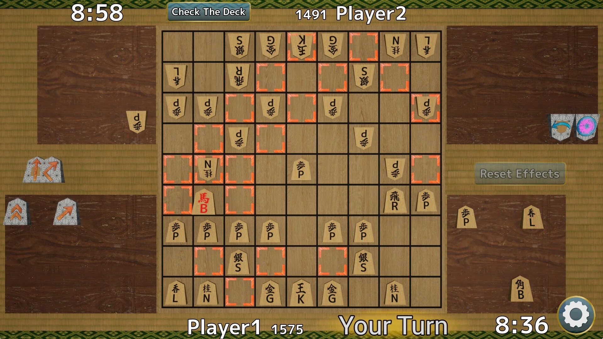 Изображение игры: Piece Shogi