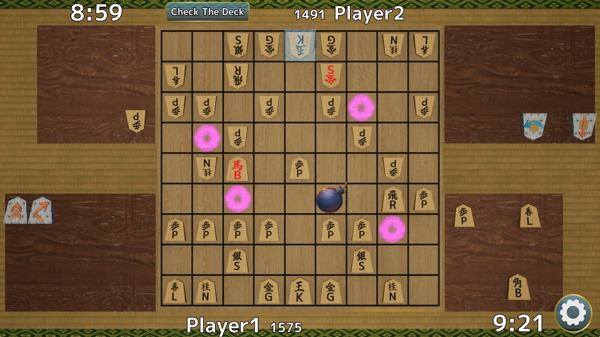 Изображение игры: Piece Shogi