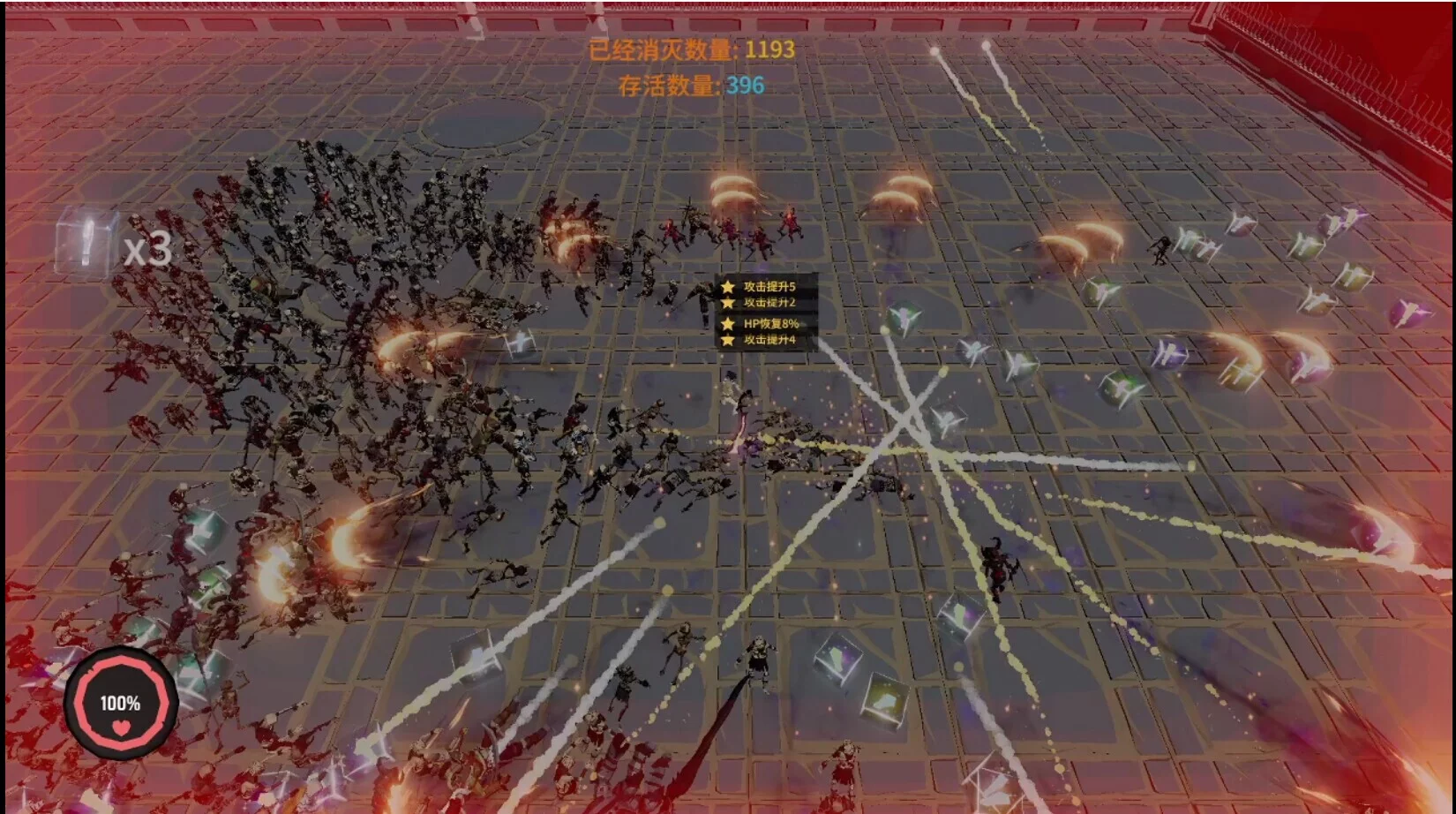 Изображение игры: Combat Survivors